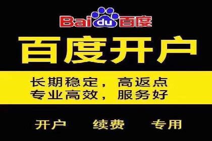 SEM广告投放实战：如何提高点击率